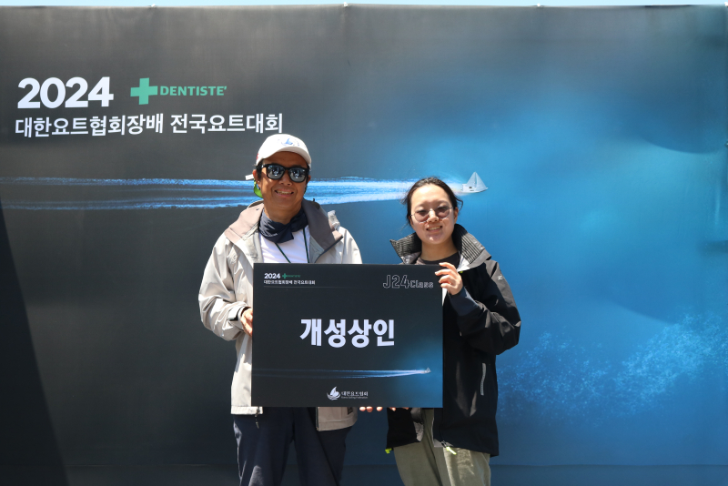 1일차 (3).JPG