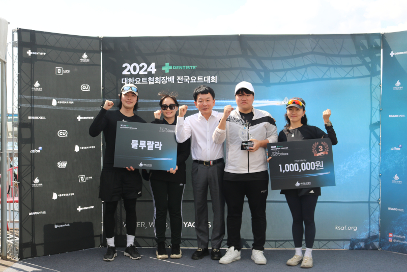 3일차_시상(J24 3위).JPG