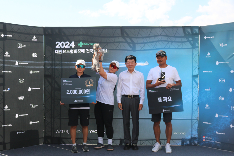 3일차_시상(J70 1위).JPG