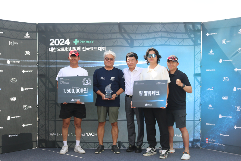3일차_시상(J70 2위).JPG