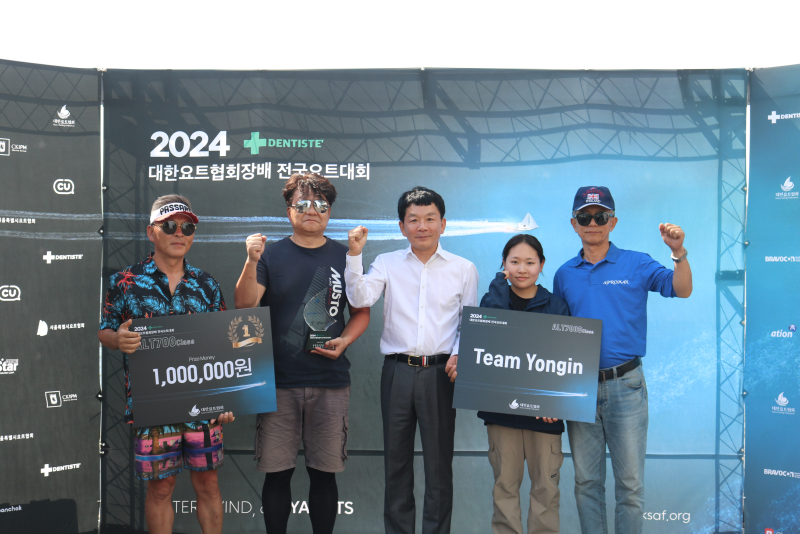 3일차_시상(ALT7000 1위).JPG