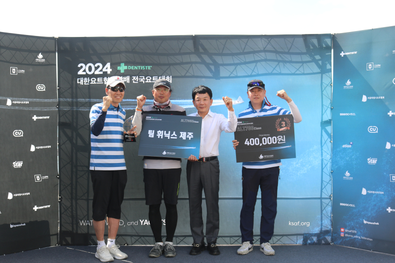 3일차_시상(ALT7000 2위).JPG