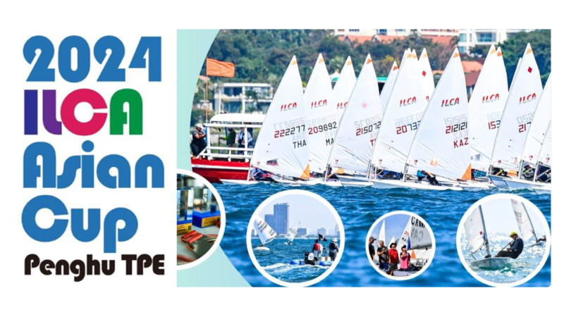 2024 ILCA Asian Cup - 대만