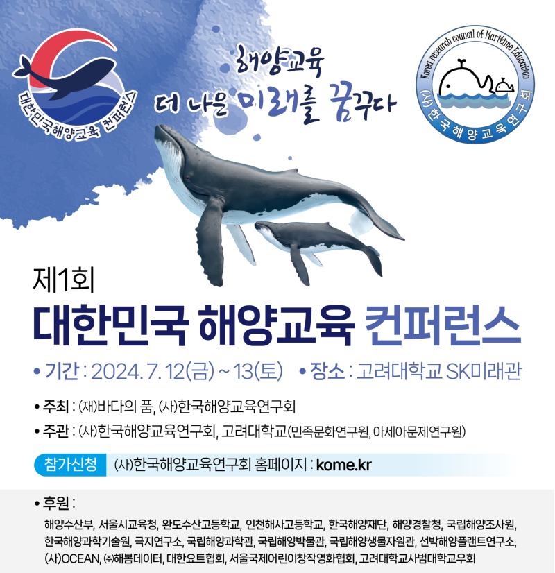 TalkMedia_i_b80f174d20be.jpg