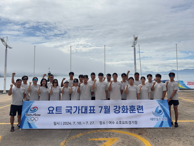 2024년 7월 국가대표 강화훈련 소식