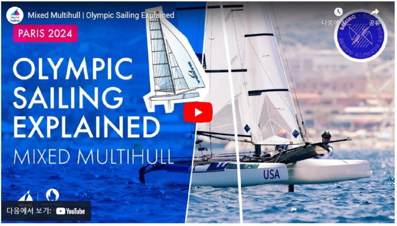 multihull.JPG