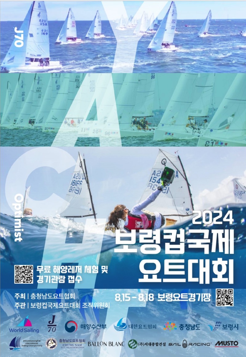 포스터.jpg
