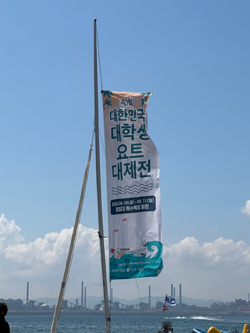 KakaoTalk_20240830_143540945_16.jpg