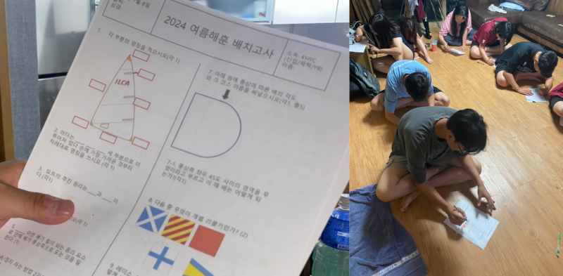 제목 없음 (1).png