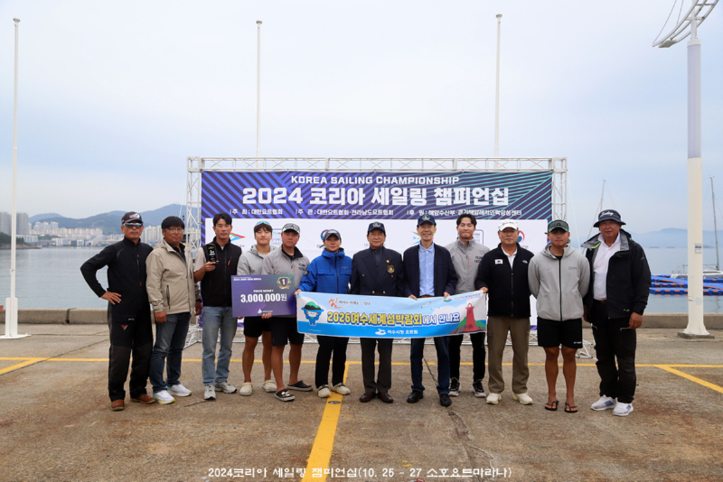 2024 코리아세일링챔피언십(3일차 소식)