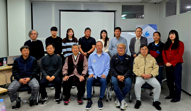 2024-2차 국가경기운영관 강습회 성료