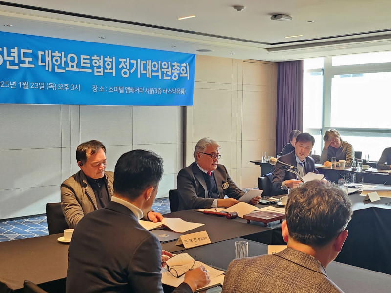 ★KakaoTalk_20250124_113603182_13.jpg