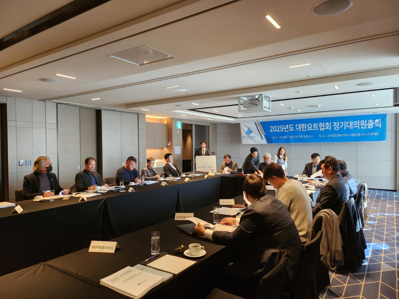 ★KakaoTalk_20250124_113603182_15.jpg