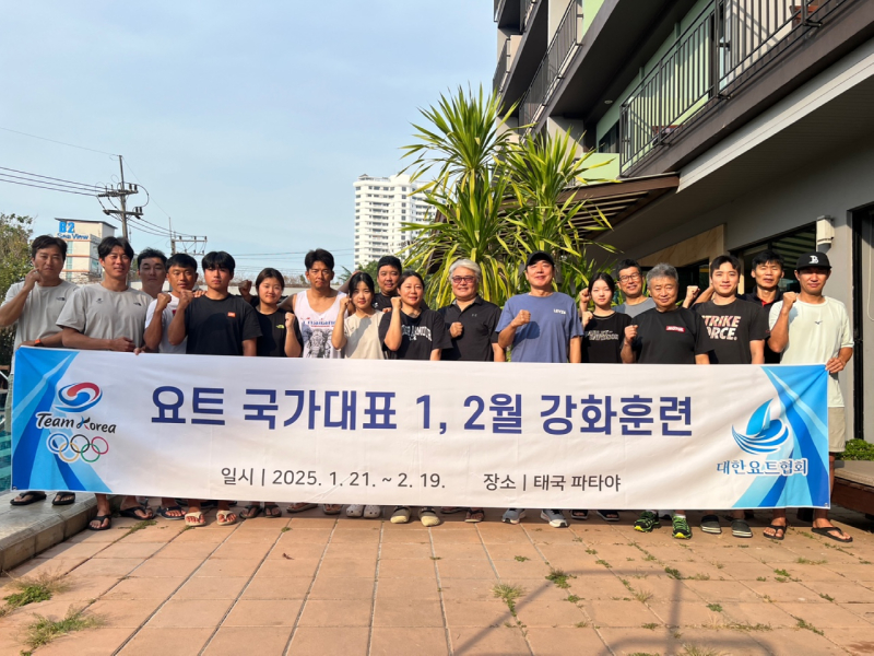 채희상 회장, 국가대표 국외 훈련지 격려 방문