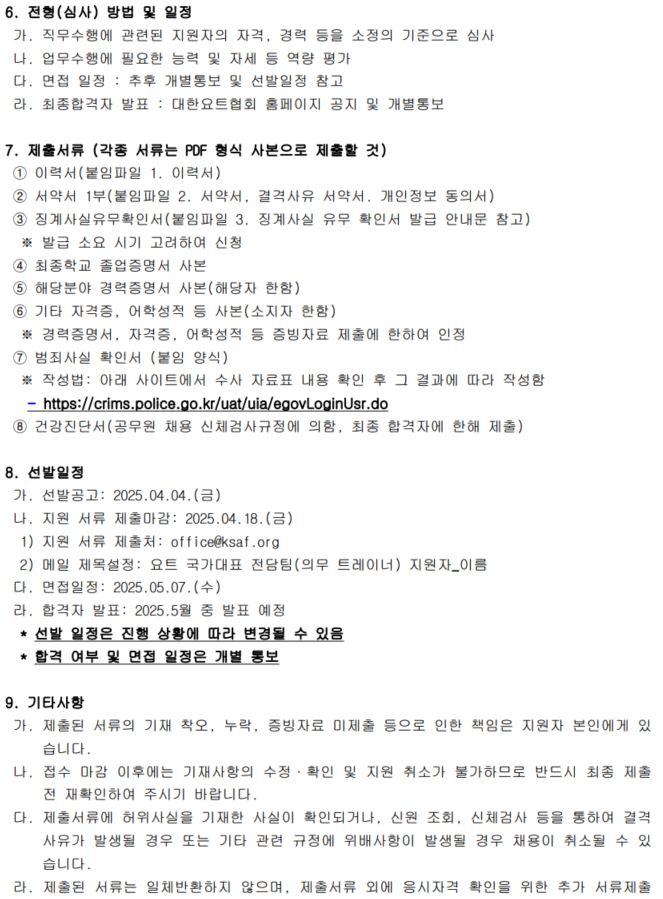 캡처2.JPG