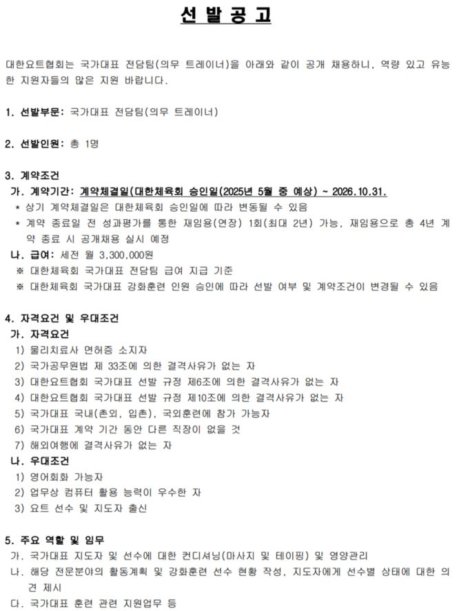캡처1.JPG