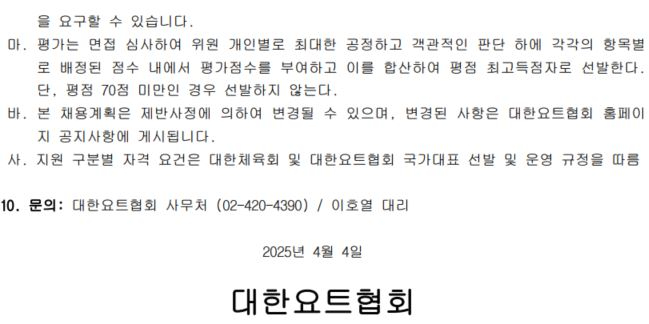 캡처3.JPG