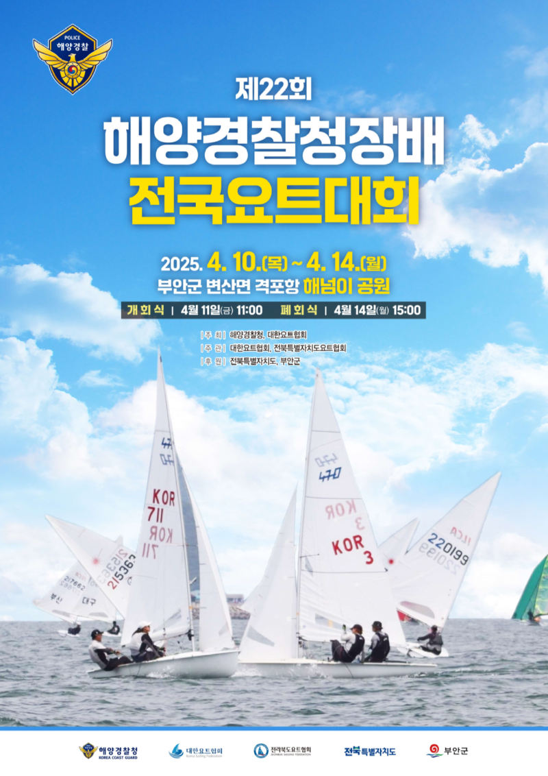 1f7c9105-12fd-4a6e-bf19-dbb0414892df.pdf-0001.png