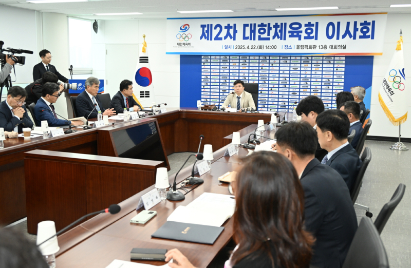채희상 회장, 대한체육회 종목육성위원장에 위촉