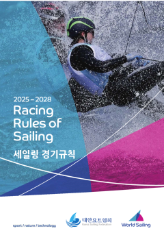 33f0a7ed-77da-4a4a-8fa4-25c6007be881.pdf-0001.png