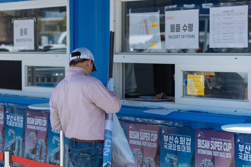 Busan_Supercup_Day1S3W00144.jpg