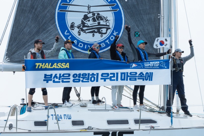 Busan_Supercup_Day2_S3W00425.jpg