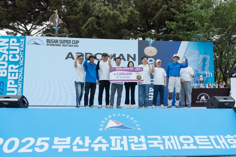 ORC II - 4위 아프로만.jpg