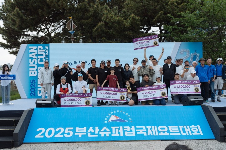 Busan_Supercup_Day4_시상식_S3W00576.jpg