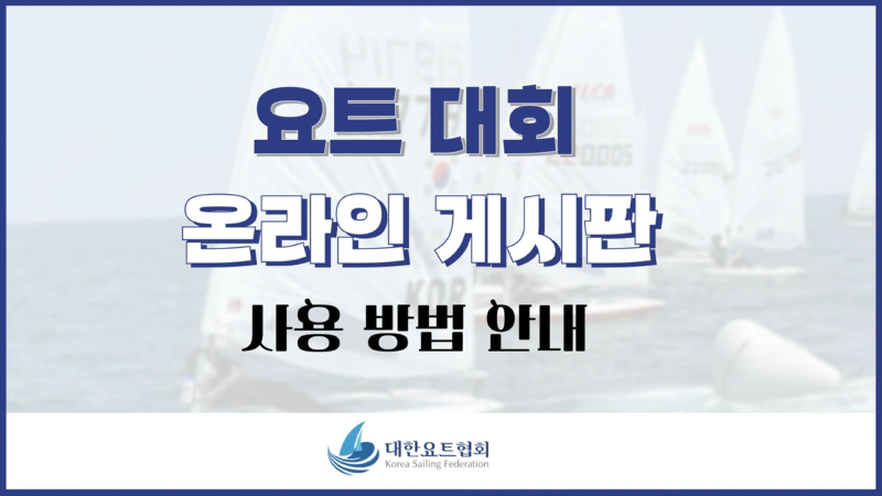 썸네일.png