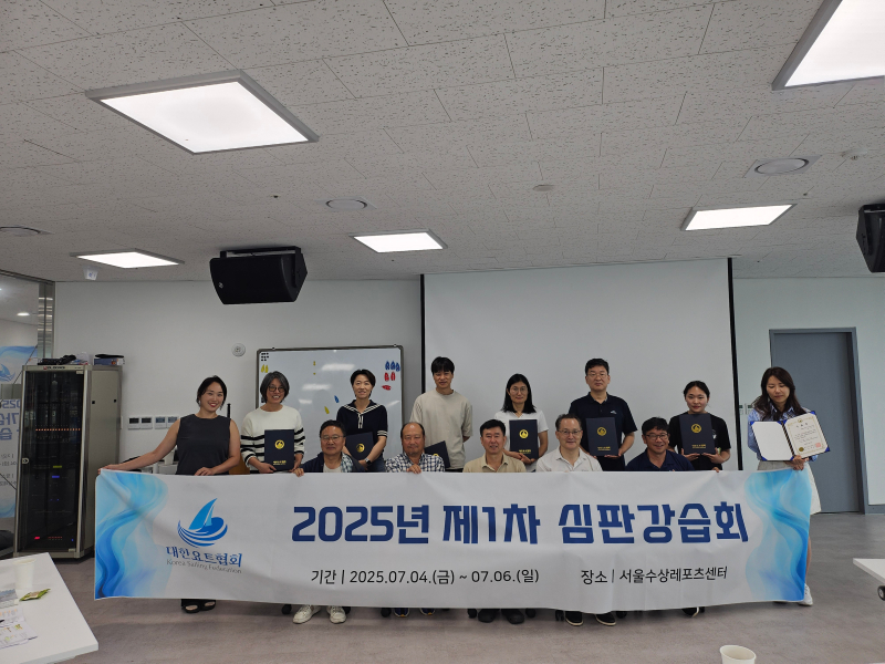 KakaoTalk_20250706_094732749_04.jpg