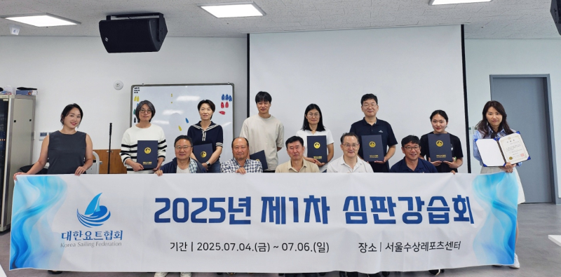 KakaoTalk_20250706_105443415.jpg