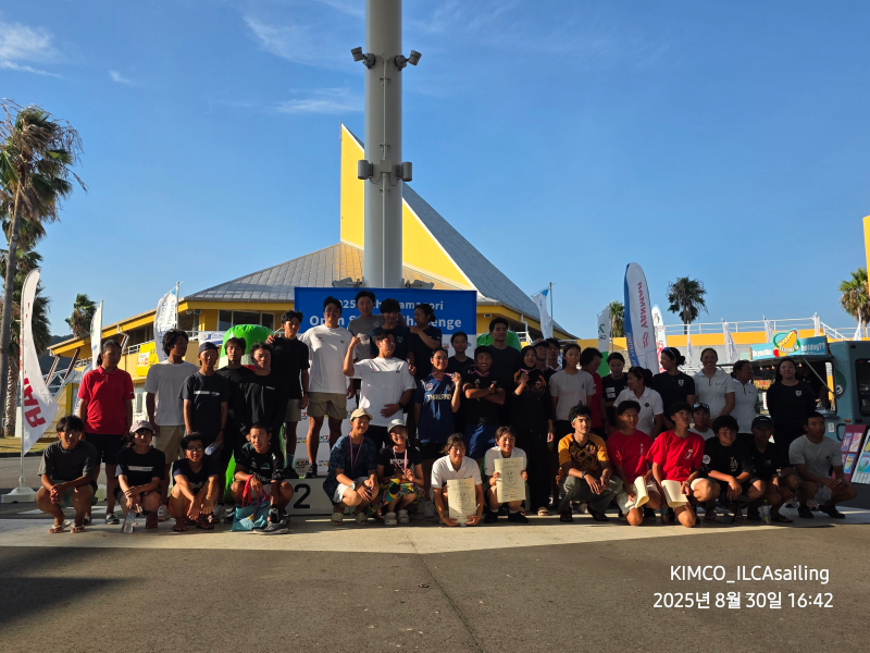KakaoTalk_20250830_175611687_02.jpg