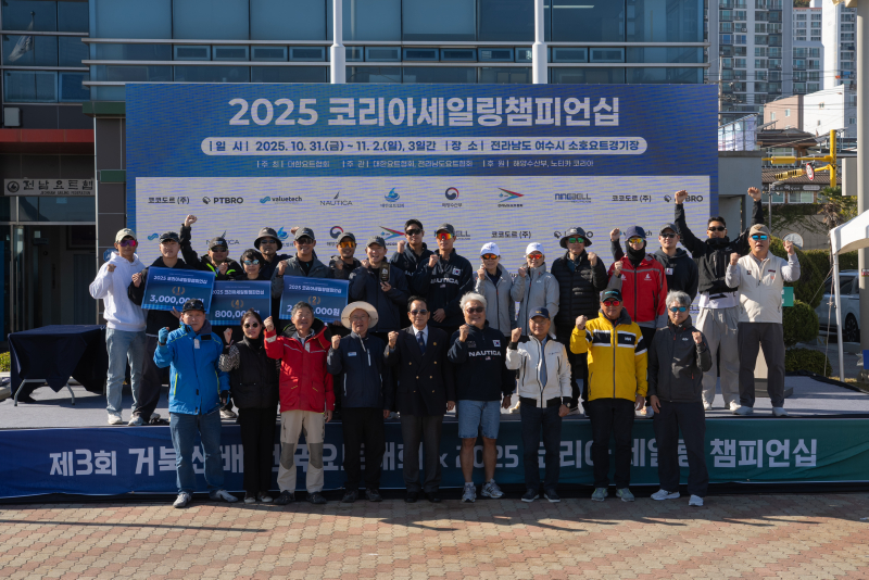 Photo Nov 02 2025, 2 20 22 PM.jpg