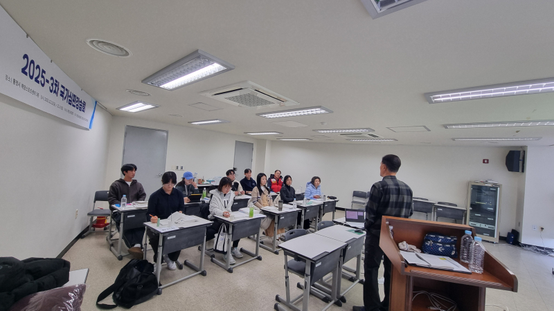 KakaoTalk_20251212_163448526_01 (1).jpg