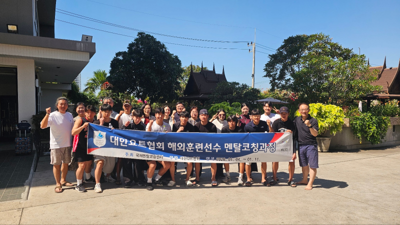 KakaoTalk_Photo_2026-01-16-21-24-19 005.jpeg