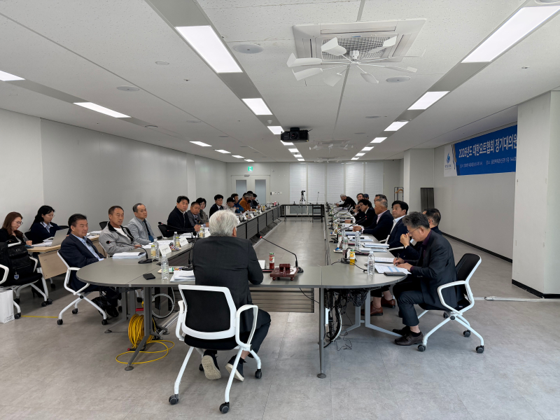 2026대의원총회 (3).jpg