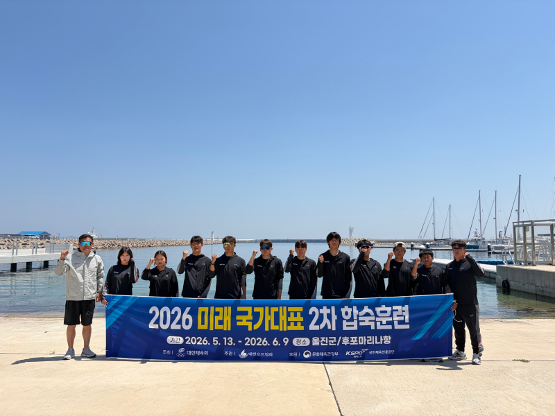 KakaoTalk_20260610_161514298_07.jpg