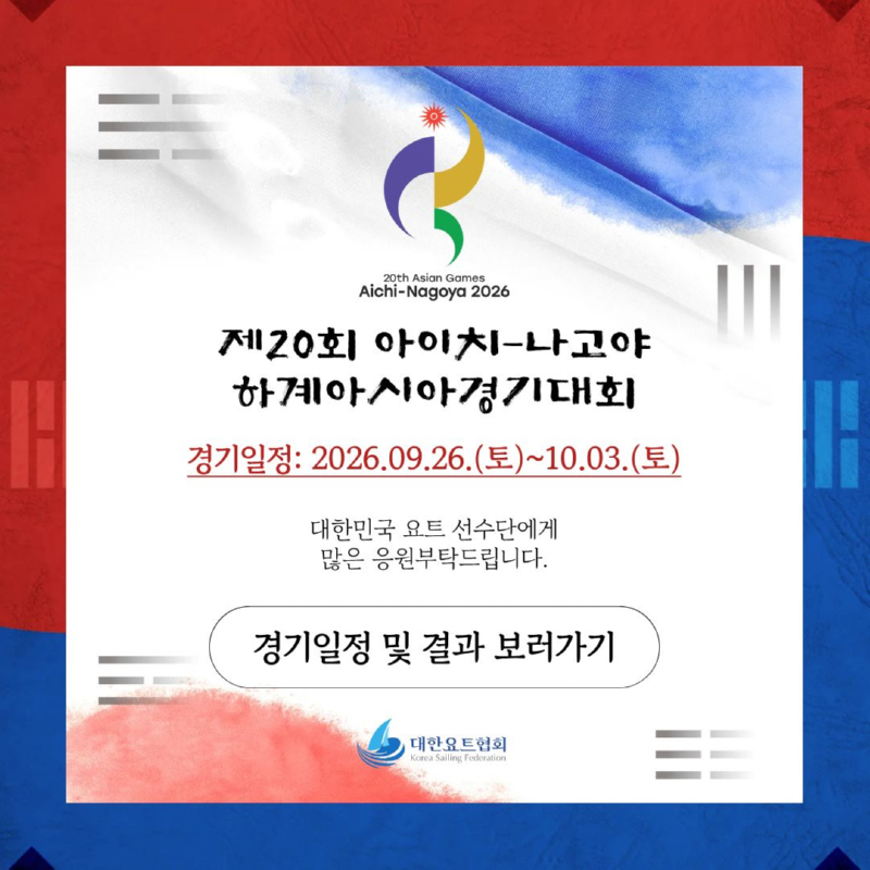 제목을 입력해주세요. (3).jpg
