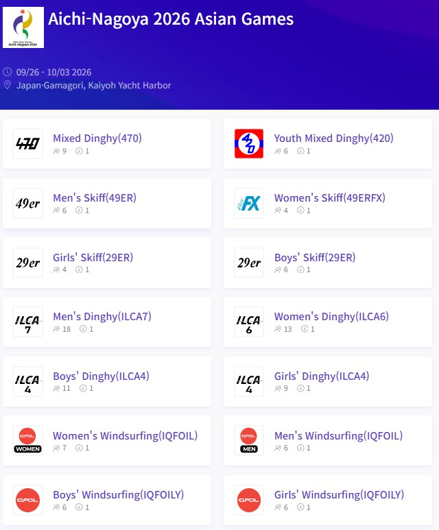스크린샷 2026-09-26 093528.jpg
