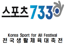 로고