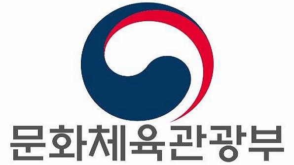2023 문체부장관배 생활체육전국요트대회