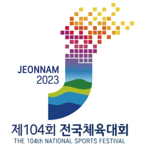 로고