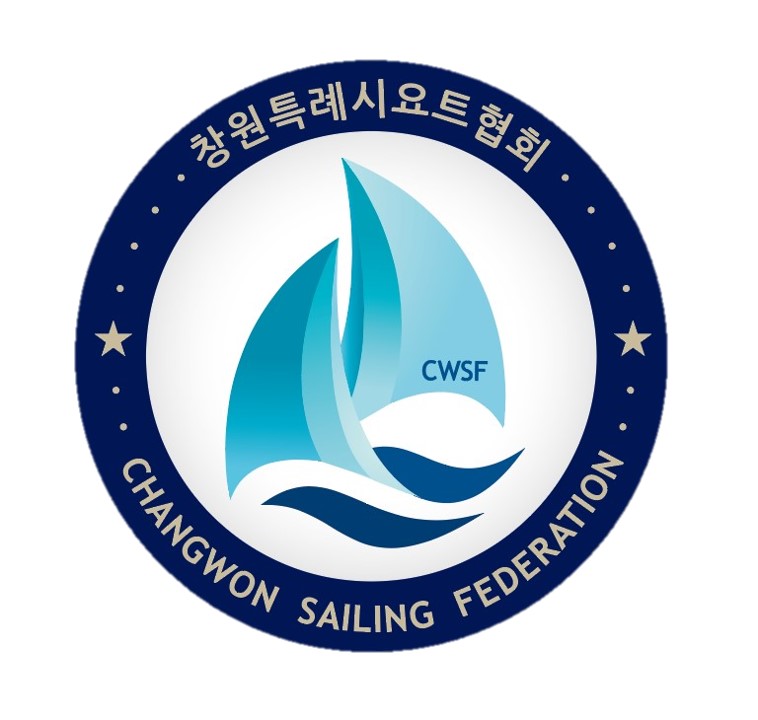 제3회 창원시장배 전국요트대회