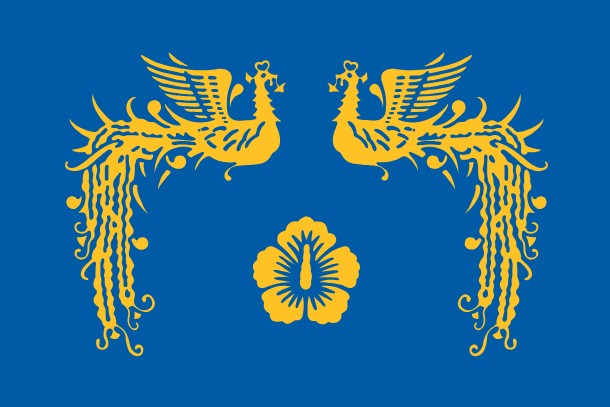 제38회 대통령기 전국시·도대항 요트대회