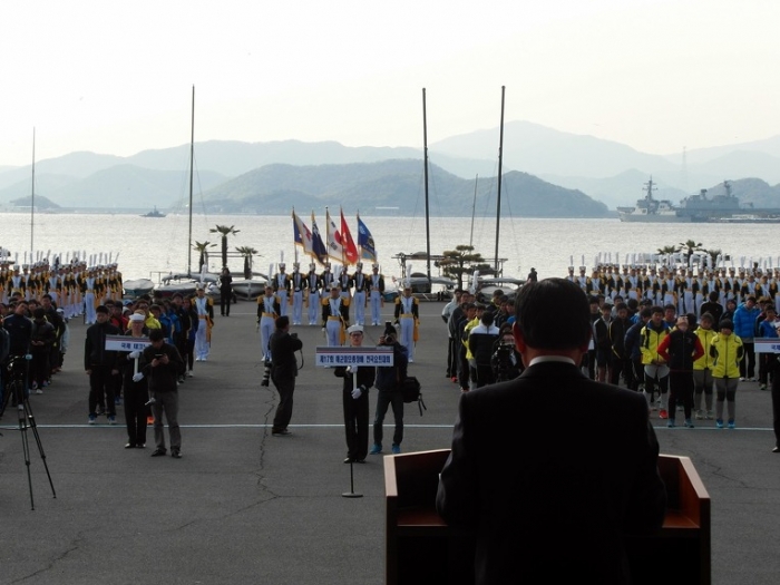 제17회 해군참모총장배 전국요트대회 개회식 열려