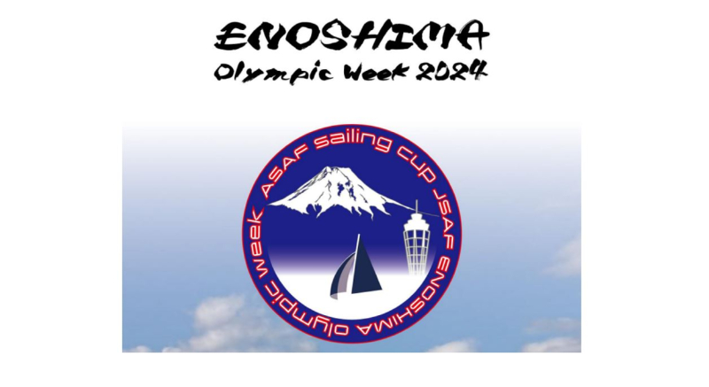 [대회정보]JSAF 에노시마 올림픽위크 2024 겸 470아시아선수권