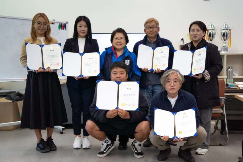 Photo Oct 31 2025, 2 57 18 PM.jpg