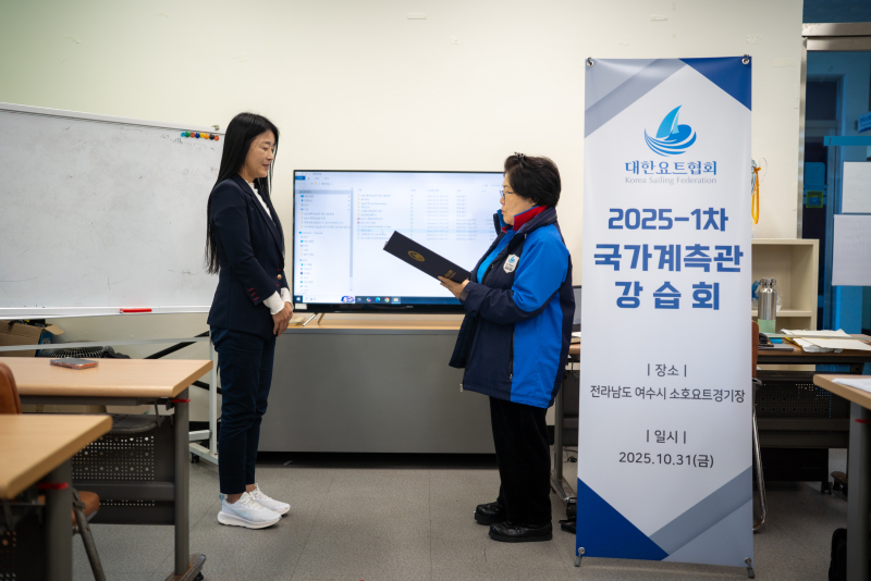 Photo Oct 31 2025, 2 54 58 PM.jpg